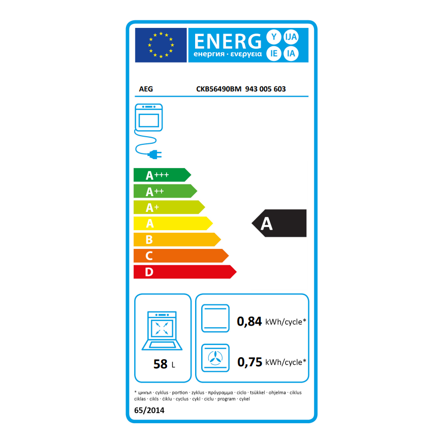 CKB56490BM – 4
