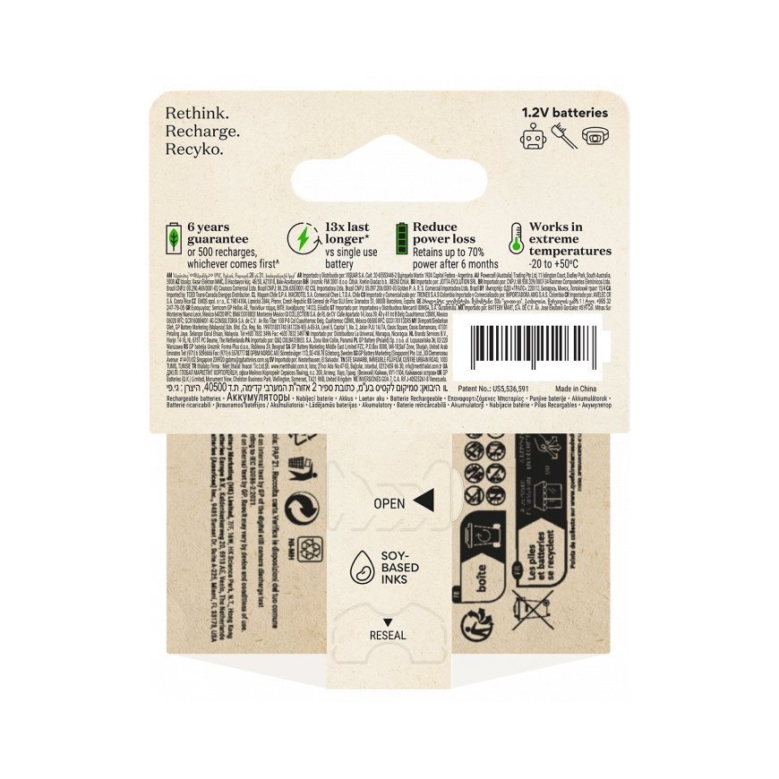 GP Batteries 201241 household battery Rechargeable battery AAA Nickel-Metal Hydride (NiMH) – 3