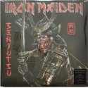 PARLOPHONE IRON MAIDEN "Senjutsu" (īpašais izdevums, sudraba un melna marmora) PARLOPHONE IRON MAIDEN "Senjutsu" (īpašais izdevums, sudraba un melna marmora)