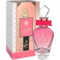 Sahari Bint Hooran EDP parfüümvesi naistele, 100 ml Sahari Bint Hooran EDP parfüümvesi naistele, 100 ml