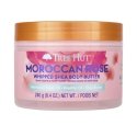 Tree Hut Moroccan Pink Soufflé Body Butter 240g Tree Hut Moroccan Pink Soufflé Body Butter 240g
