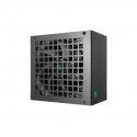 DEEPCOOL GAMERSTORM maitinimo šaltinis 650W PQ650G, 120mm, Pilnai modulinių, 80+ Gold DEEPCOOL GAMERSTORM maitinimo šaltinis 650W PQ650G, 120mm, Pilnai modulinių, 80+ Gold