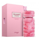 Zimaya Tiramisu S’Mores Smaržas EDP 100ml Zimaya Tiramisu S’Mores Smaržas EDP 100ml