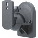 Goobay 49393 подставки и крепления для колонок Стена АБС-пластик Черный Goobay 49393 подставки и крепления для колонок Стена АБС-пластик Черный