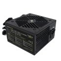 Tecnoware FAL651FSP12 virtalähdeyksikkö 650 W 24-pin ATX ATX musta Tecnoware FAL651FSP12 virtalähdeyksikkö 650 W 24-pin ATX ATX musta