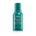 Aveda Invati Ultra Advanced Exfoliating Šampūns 50ml Aveda Invati Ultra Advanced Exfoliating Šampūns 50ml