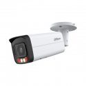 Dahua Technology IPC-HFW2849T-AS-IL-0360B security camera Dahua Technology IPC-HFW2849T-AS-IL-0360B security camera