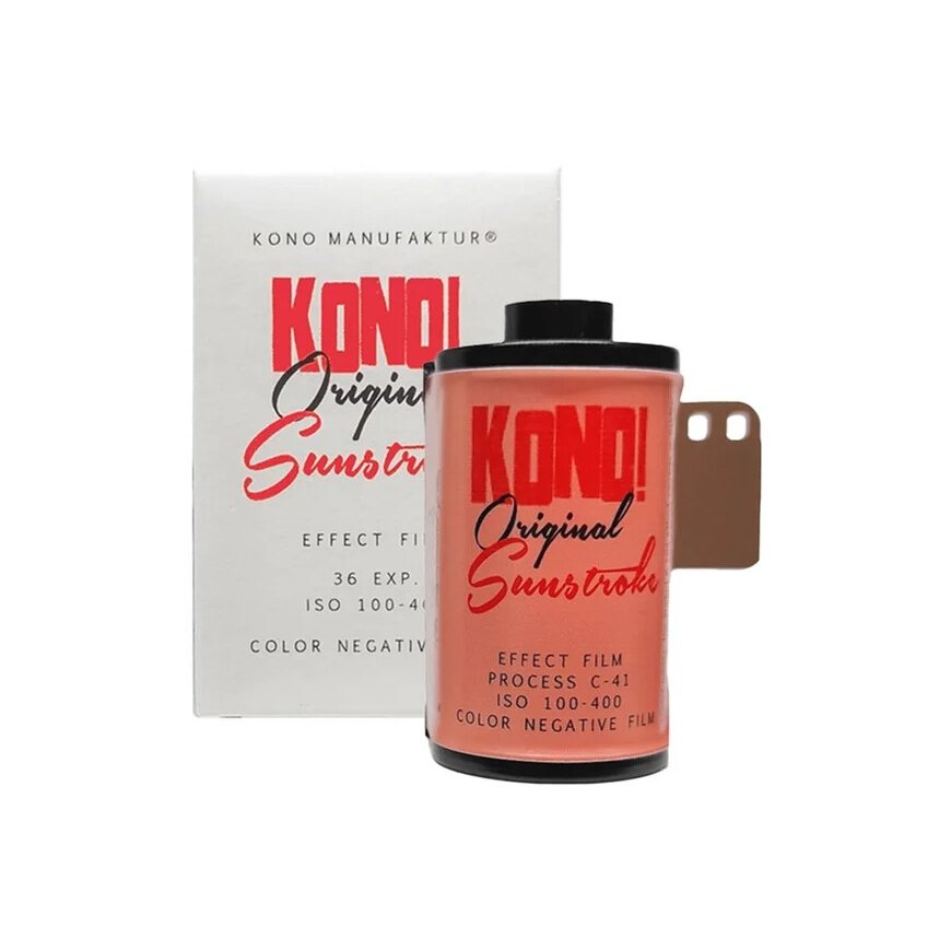 KONO Filmas - KONO Originalais Saulės