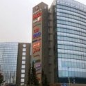 Бушинг Canon FC0-5876-000 FC05876000 (FC0-5876-000)