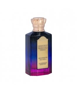 Al Haramain Vintage Sidabrinis PAR U 100 ml Unisex Perfume