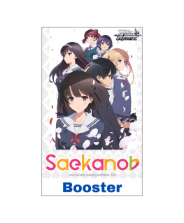 Bushiroad Weiß Juodas - Saekano Kā audzināt garlaicīgu meiteni. Flat Booster Ekrāns (16 pakas)