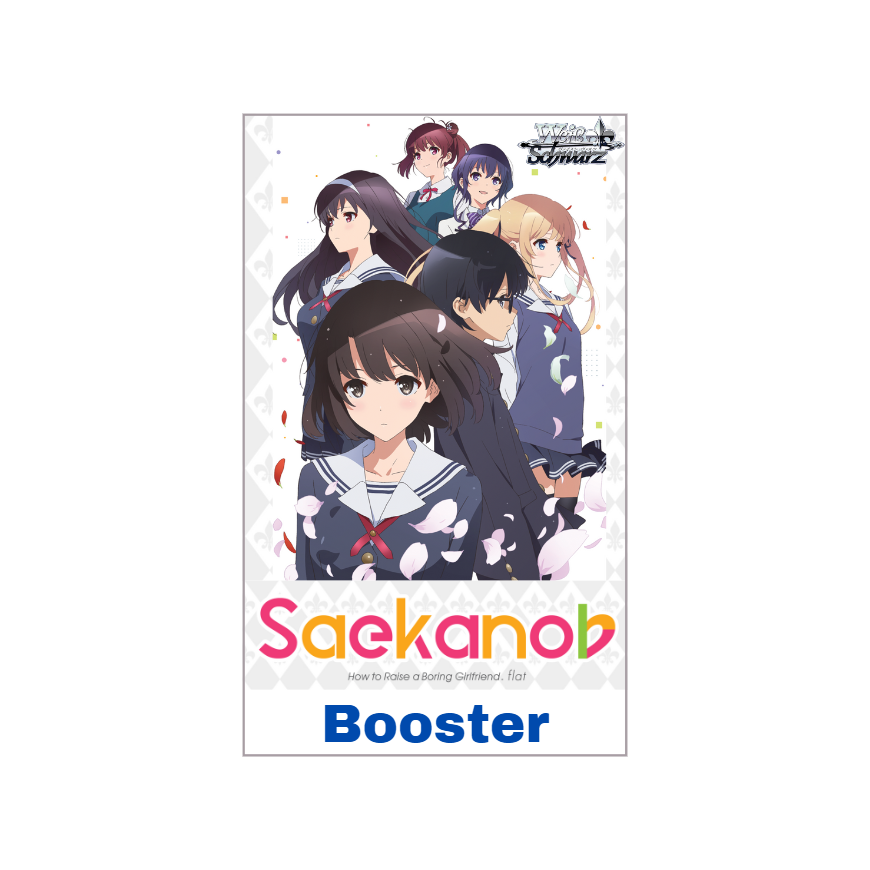 Bushiroad Weiß Juodas - Saekano Kā