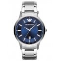 Meeste kell EMPORIO ARMANI AR2477 - RENATO (zi001g) Meeste kell EMPORIO ARMANI AR2477 - RENATO (zi001g)