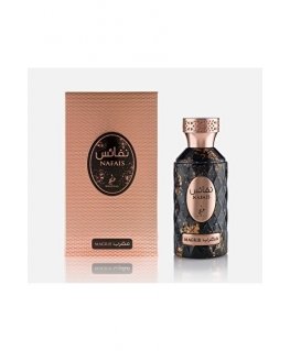 Khadlaj Nafais Magrib EDP parfüüm vett, unisex, 100 ml