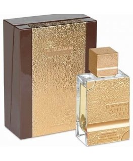 Al Haramain Vintage Sidabrinis PAR U 100 ml Unisex Perfume