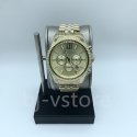 Moteriškas laikrodis Michael Kors MK8281 – Lexington (zm524a) Moteriškas laikrodis Michael Kors MK8281 – Lexington (zm524a)