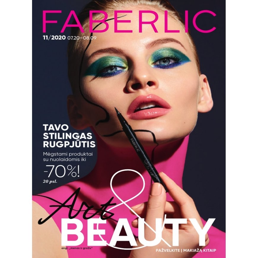 Glov ūdensizturīgs bērnu banānu garšas make-up