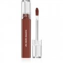 Romnd „Juicy Lasting Tint“ huuleläige 11 „Papaya Jam“ 3,5 g Romnd „Juicy Lasting Tint“ huuleläige 11 „Papaya Jam“ 3,5 g