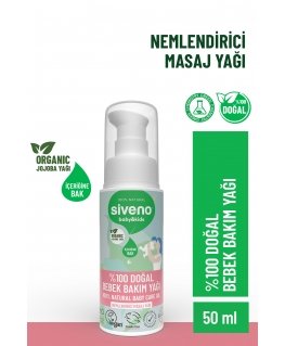 Pyunkang Yul Baby cream (Kids & Baby Kreminis) 400 ml