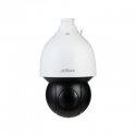 Dahua Technology DH-SD5A425GB-HNR turvakaamera Ülepea IP süsteemiga turvakaamera Hooneväline 2560 x Dahua Technology DH-SD5A425GB-HNR turvakaamera Ülepea IP süsteemiga turvakaamera Hooneväline 2560 x