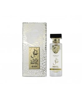 Arabiyat Prestige Nayel Queen