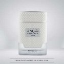 Khadlaj Shiyaaka Snow EDP парфюмированная вода для мужчин, 100 мл Khadlaj Shiyaaka Snow EDP парфюмированная вода для мужчин, 100 мл