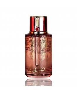 Arabiyat Prestige Lychee Musk Eau De Parfum 100ml Unisex Fragrance