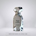 Arabiyat Prestige Lychee Musk Eau De Parfum 100ml unisex-hajuvedet Arabiyat Prestige Lychee Musk Eau De Parfum 100ml unisex-hajuvedet