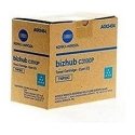 PRISM HP toneris nr. 139A W1390A Bk 1,5k 100% naujas, su lustu A PF PRISM HP toneris nr. 139A W1390A Bk 1,5k 100% naujas, su lustu A PF