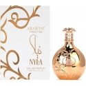 Arabiyat Prestige Nyla Suede Eau De Parfum 80 мл кевпалаи Унисекс Arabiyat Prestige Nyla Suede Eau De Parfum 80 мл кевпалаи Унисекс
