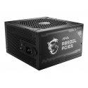 MSI MAG A850GL PCIE5 toiteallika komponent 850 W 20+4 pin ATX ATX Must MSI MAG A850GL PCIE5 toiteallika komponent 850 W 20+4 pin ATX ATX Must