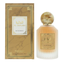 Rotana, Al Ghaliah, Eau De Parfum, Unisex, 100 ml Rotana, Al Ghaliah, Eau De Parfum, Unisex, 100 ml