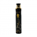Lattafa, Maahir, Room Spray, 300 ml Lattafa, Maahir, Room Spray, 300 ml
