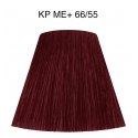 Wella Koleston Perfect Me+ Vibrant Reds matu krāsa Kastaņbrūna 60 ml Wella Koleston Perfect Me+ Vibrant Reds matu krāsa Kastaņbrūna 60 ml