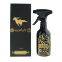 Lattafa, Qaed Al Fursan, Room Spray, 450 ml Lattafa, Qaed Al Fursan, Room Spray, 450 ml