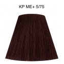 Wella Koleston Perfect ME+ Deep Browns juuksevärv Pruun 60 ml Wella Koleston Perfect ME+ Deep Browns juuksevärv Pruun 60 ml