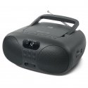 Muse MD-208BT Портативное радио CD проигрыватель с Bluetooth Muse MD-208BT Портативное радио CD проигрыватель с Bluetooth
