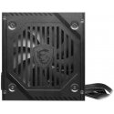MSI MAG A650BNL power supply unit 650 W 24-pin ATX ATX Black MSI MAG A650BNL power supply unit 650 W 24-pin ATX ATX Black