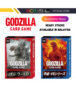 Bandai Tcg Godzilla Card Game Starter Deck "Heisei Series"