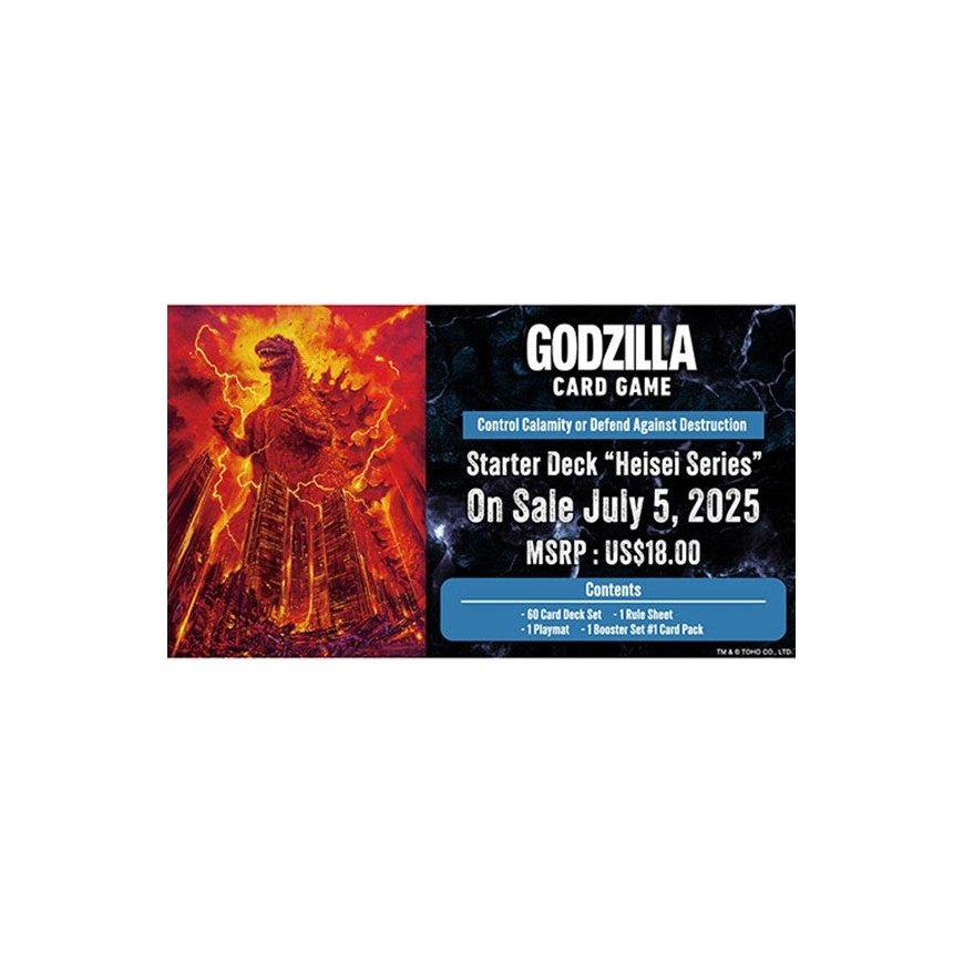 Bandai Tcg Godzilla Card Game Starter Deck "Heisei Series" – 2