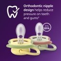 Philips Avent Ultra Air čiulptukas, 0–6 mėn., geltonas/violetinis, 2 vnt. Philips Avent Ultra Air čiulptukas, 0–6 mėn., geltonas/violetinis, 2 vnt.