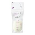 Philips AVENT SCF603/25 imetystarvike 25 kpl Philips AVENT SCF603/25 imetystarvike 25 kpl
