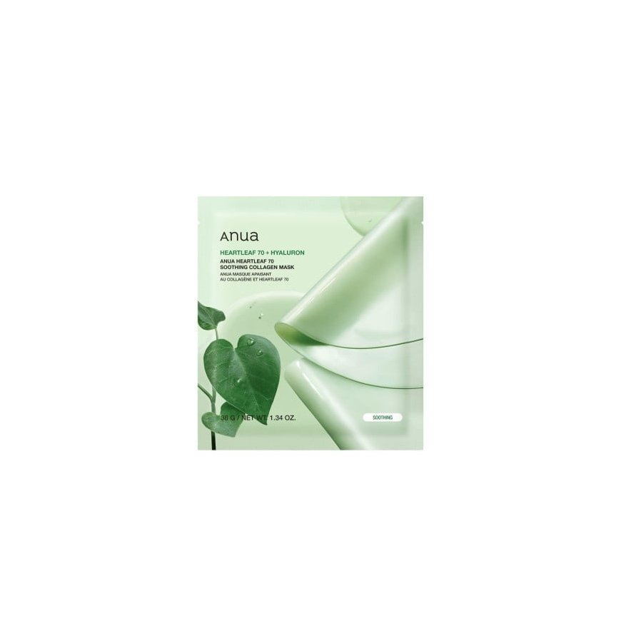 Anua Veido maska Anua Heartleaf 70+Hyaluron