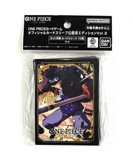 One Piece kortų žaidimas - Oficialios rankovės Bandai TCG+ parduotuvės riboto leidimo V.2 - Sabo