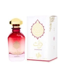 Al Wataniah Nawal Tanzanite parfüümipihusti 100 ml