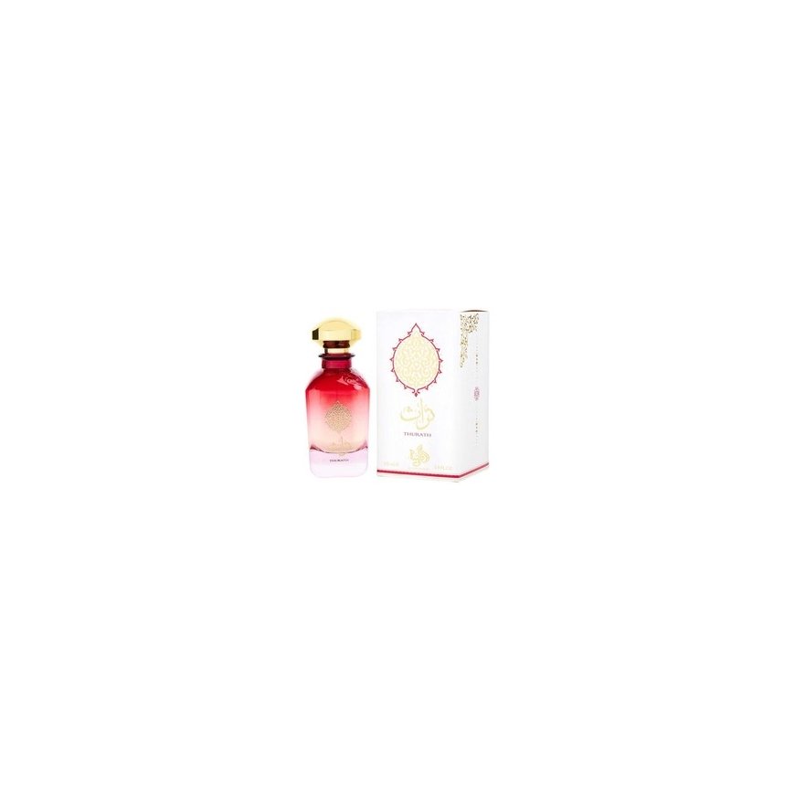 Al Wataniah Nawal Tanzanite Perfume Spray 100ml