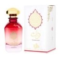Al Wataniah Nawal Tanzanite Perfume Spray 100ml Al Wataniah Nawal Tanzanite Perfume Spray 100ml