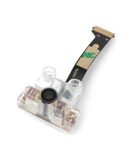 Камера для сопел серии Bambu Lab H2D