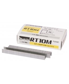 Makita F-81521 hardware staple