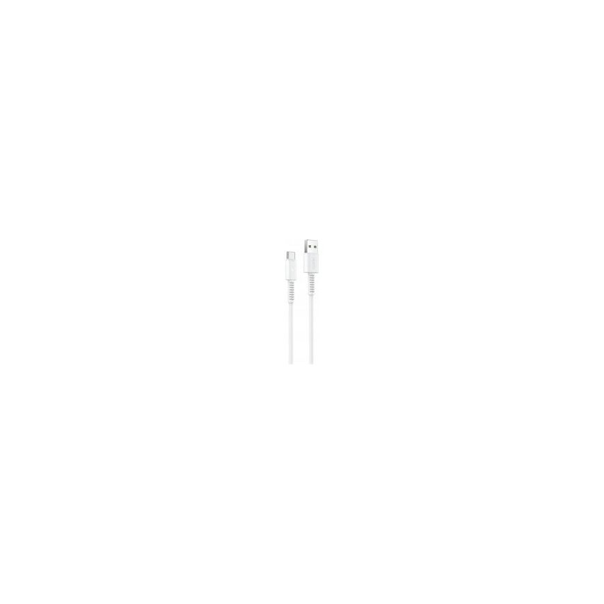 PVC Data Cable CA120C White